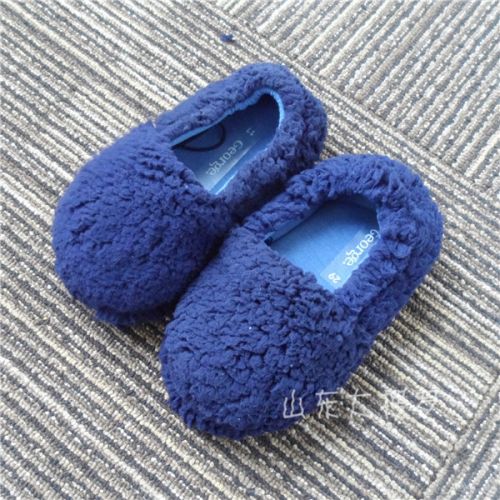 Chaussons enfants - Ref 1016264