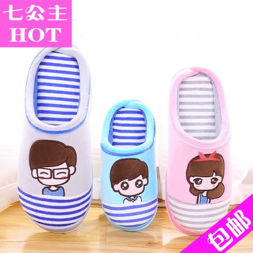 Chaussons enfants en - semelle EVA Ref 1016365