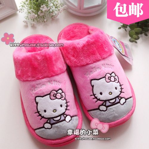 Chaussons enfants en HELLO KITTY pour hiver - semelle caoutchouc Ref 1016374