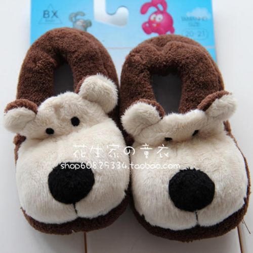  Chaussons enfants pour hiver - Ref 1016400