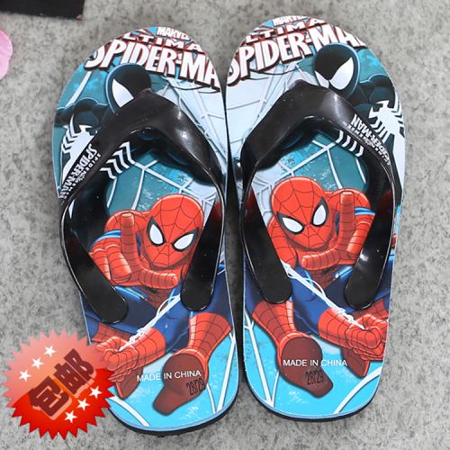 Chaussons enfants en Cuir spatial pour été - semelle caoutchouc Ref 1016480