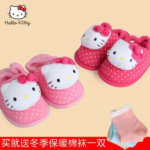 Chaussons enfants HELLO KITTY pour hiver - semelle fond composite Ref 1016497