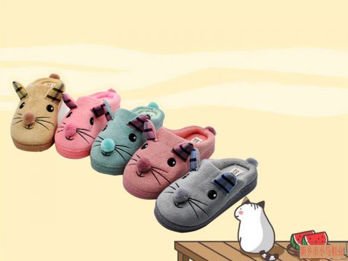 Chaussons enfants en pour hiver - semelle caoutchouc antidérapant Ref 1016521
