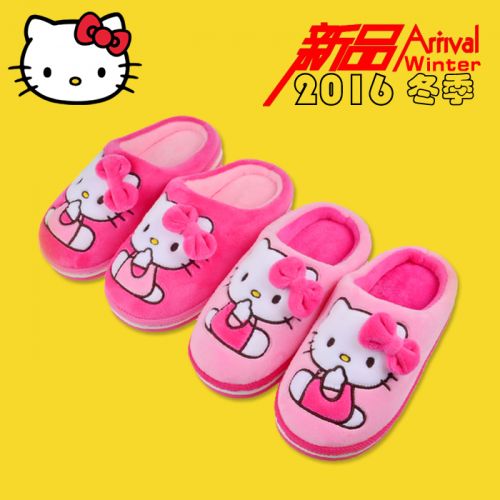 Chaussons enfants en HELLO KITTY pour hiver - semelle caoutchouc Wear Ref 1016542