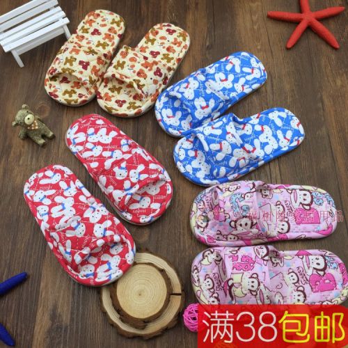 Chaussons enfants en coton - Ref 1016564