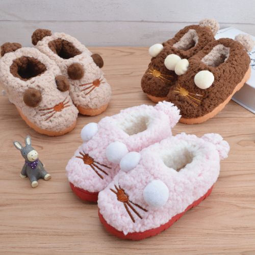 Chaussons enfants en pour hiver - semelle caoutchouc antidérapant Ref 1016800