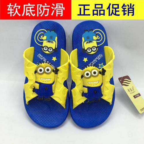 Chaussons enfants en EVA pour été - Ref 1016806