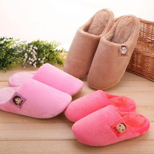 Chaussons enfants en pour hiver - semelle caoutchouc antidérapant Ref 1016884