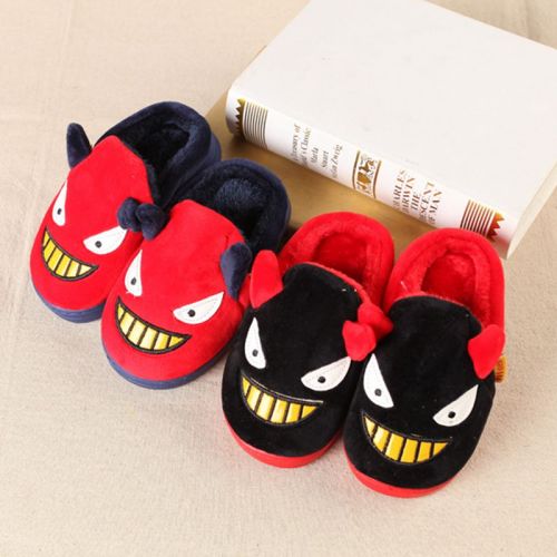 Chaussons enfants en pour hiver - semelle plastique Ref 1016892