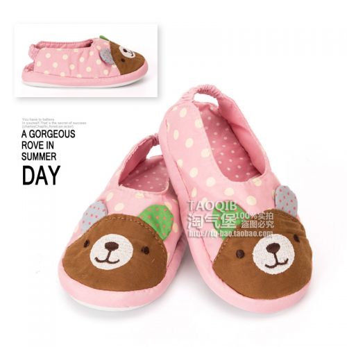 Chaussons enfants en coton - Ref 1016933
