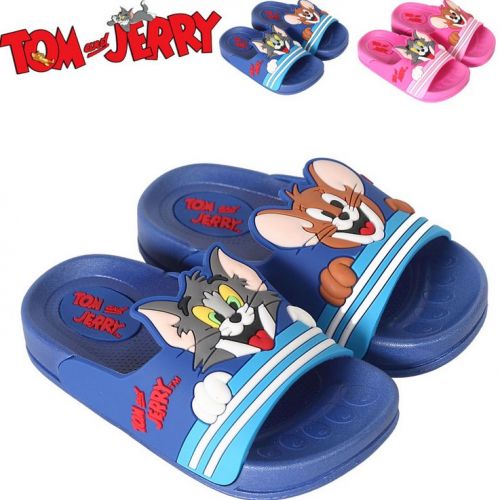 Chaussons enfants - Ref 1016954