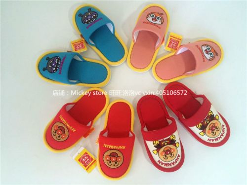Chaussons enfants en - Ref 1017053