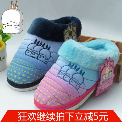 Chaussons enfants en coton MASHIMARO pour hiver - semelle caoutchouc Ref 1017110