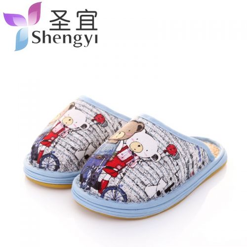 Chaussons enfants en coton pour printemps - semelle plastique Ref 1017174