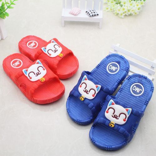 Chaussons enfants pour Toute saison - semelle caoutchouc antidérapant Ref 1017176