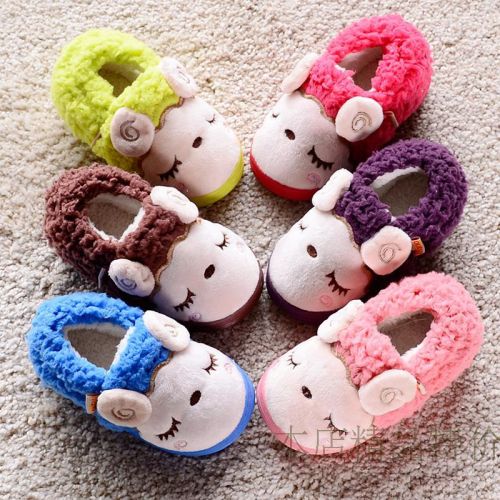 Chaussons enfants pour hiver - semelle caoutchouc Ref 1017342