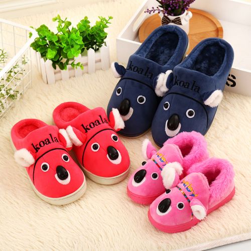 Chaussons enfants en pour hiver - semelle caoutchouc antidérapant Ref 1017400