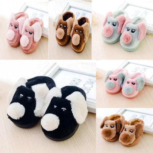 Chaussons enfants en pour hiver - semelle Ref 1017693
