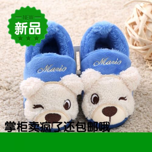 Chaussons enfants en pour hiver - semelle caoutchouc antidérapant Ref 1017756