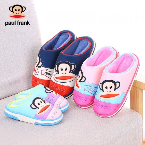 Chaussons enfants en pour hiver - semelle caoutchouc Ref 1017773