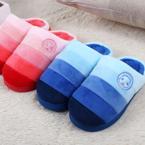 Chaussons enfants en pour hiver - semelle caoutchouc antidérapant Ref 1017791