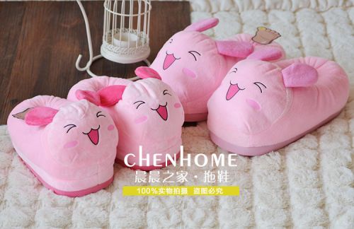 Chaussons enfants en coton - Ref 1017835