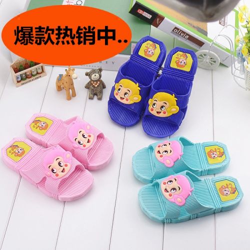 Chaussons enfants pour Toute saison - Ref 1017847