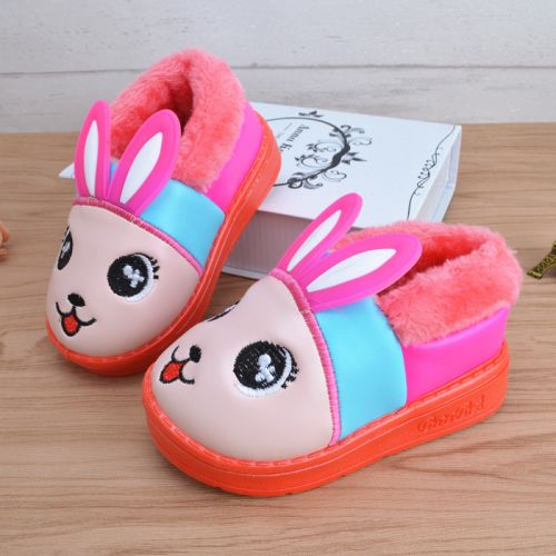 Chaussons enfants en pour hiver - semelle caoutchouc antidérapant Ref 1017980