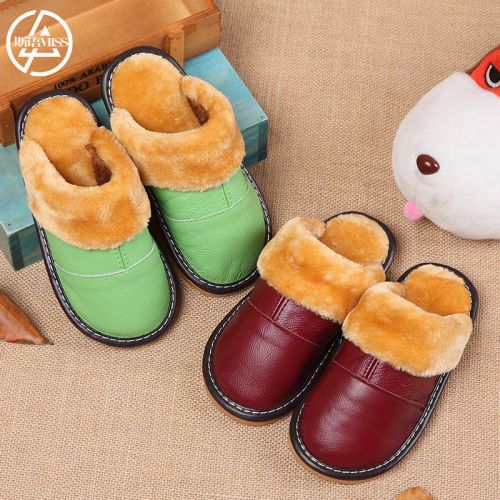 Chaussons enfants en cuir MISS pour hiver - Ref 1018081