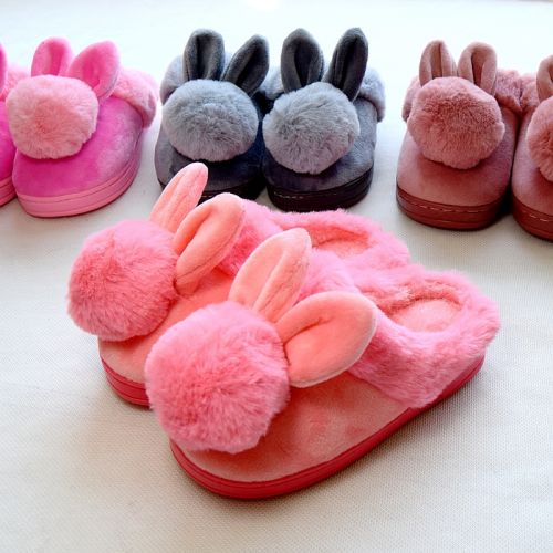Chaussons enfants en pour hiver - semelle caoutchouc antidérapant Ref 1018155