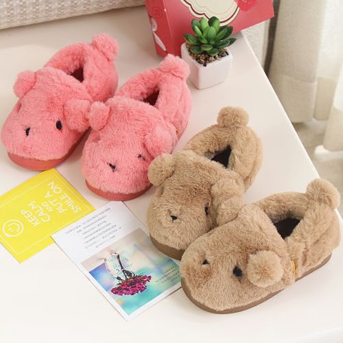 Chaussons enfants en pour hiver - semelle caoutchouc antidérapant Ref 1018175