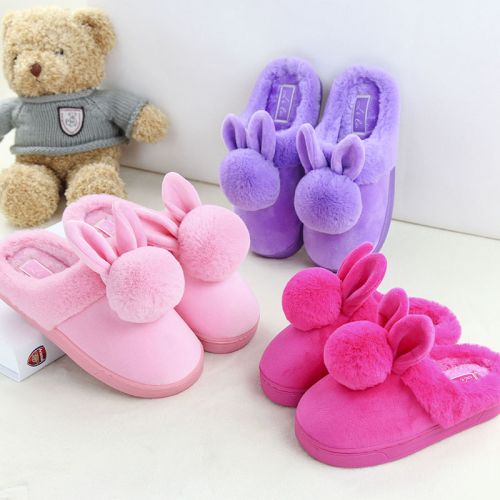 Chaussons enfants en pour hiver - semelle caoutchouc naturel Ref 1018182
