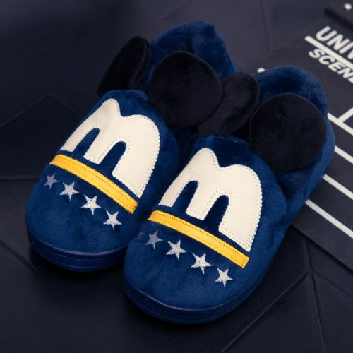 Chaussons enfants en coton pour hiver - semelle caoutchouc naturel Ref 1018218