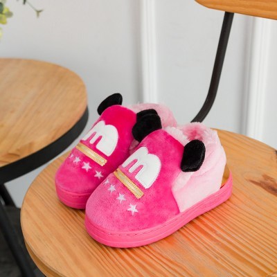 Chaussons enfants en pour hiver - Ref 1018243