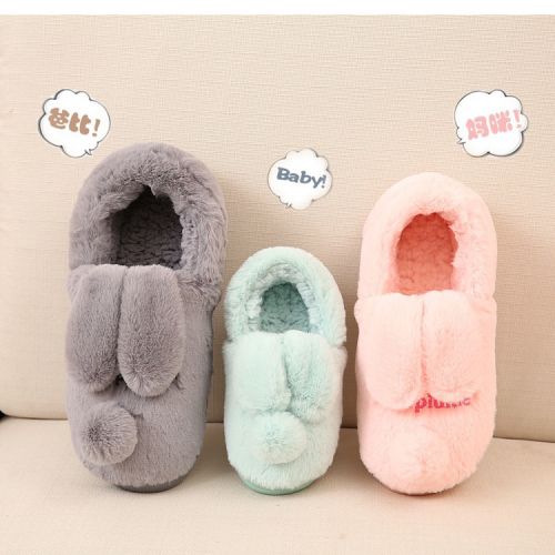 Chaussons enfants en pour hiver - semelle caoutchouc antidérapant Ref 1018325