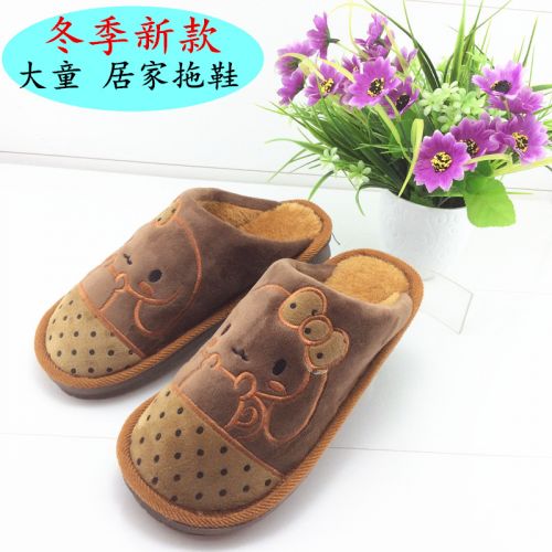 Chaussons enfants en pour hiver - semelle caoutchouc Ref 1018364