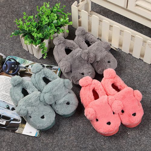Chaussons enfants en - Ref 1018453