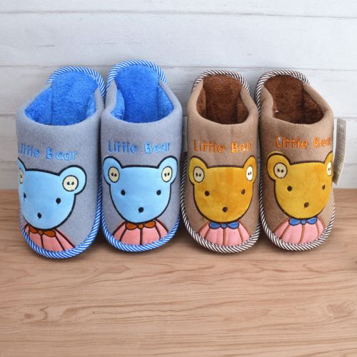 Chaussons enfants en pour hiver - semelle caoutchouc antidérapant Ref 1018457