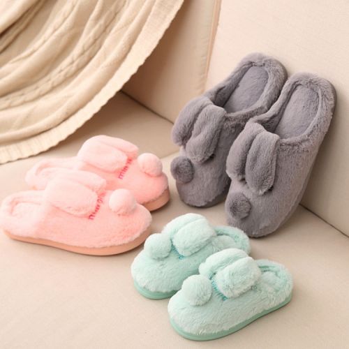 Chaussons enfants en pour hiver - semelle fond composite Ref 1018465