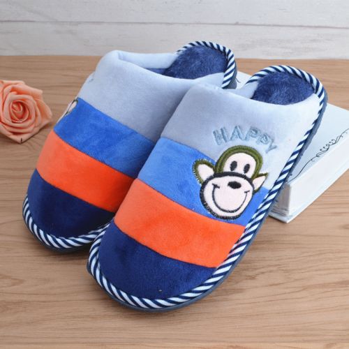 Chaussons enfants en cuir synthétique pour hiver - Ref 1018522