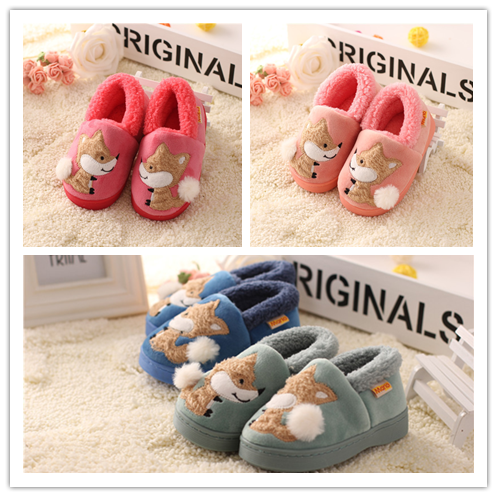 Chaussons enfants en pour hiver - semelle caoutchouc Ref 1018532