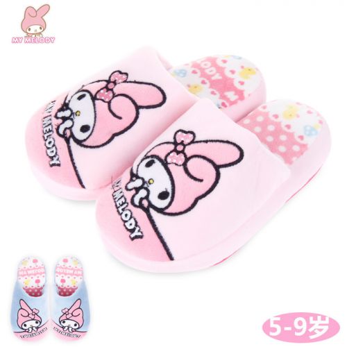 Chaussons enfants en pour hiver - semelle caoutchouc antidérapant Ref 1018536