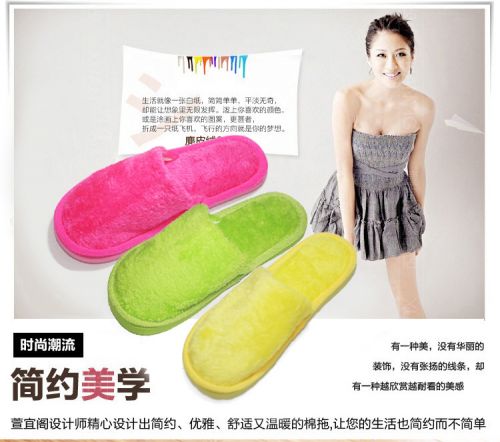 Chaussons enfants en pour hiver - Ref 1018559