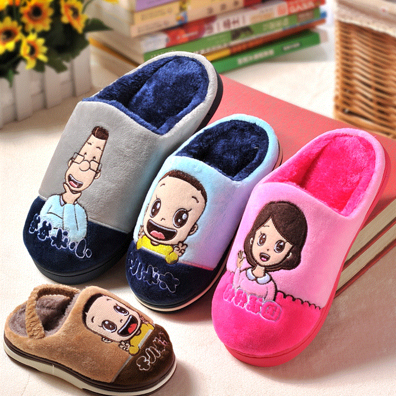 Chaussons enfants en pour hiver - semelle caoutchouc antidérapant Ref 1018634