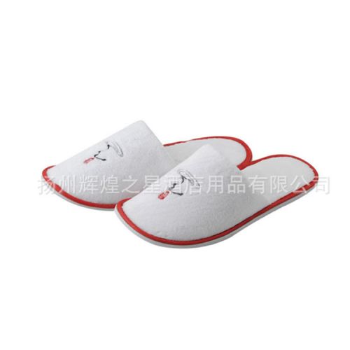 Chaussons enfants en pour Toute saison - Ref 1018857