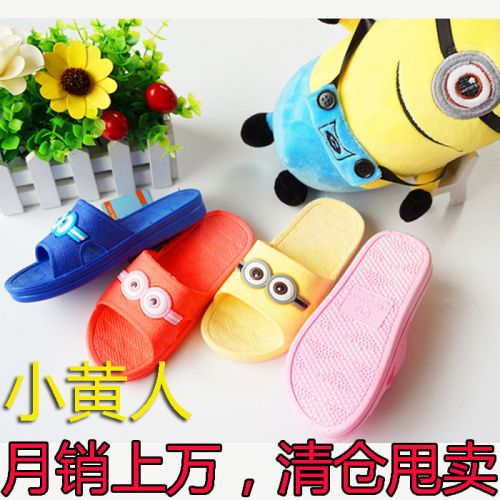 Chaussons enfants en EVA - Ref 1018940