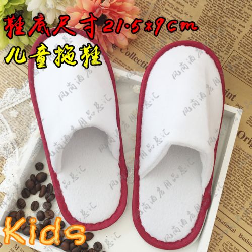 Chaussons enfants en pour Toute saison - semelle mousse Ref 1019038
