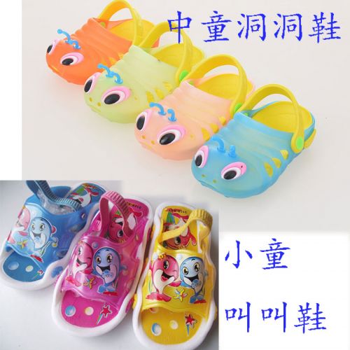 Chaussons enfants en EVA pour été - semelle caoutchouc Ref 1019087