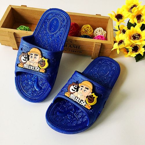 Chaussons enfants pour Toute saison - semelle plastique Ref 1019091