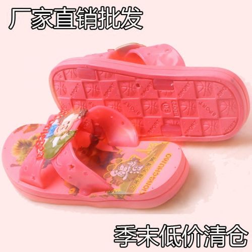 Chaussons enfants en EVA - Ref 1019218